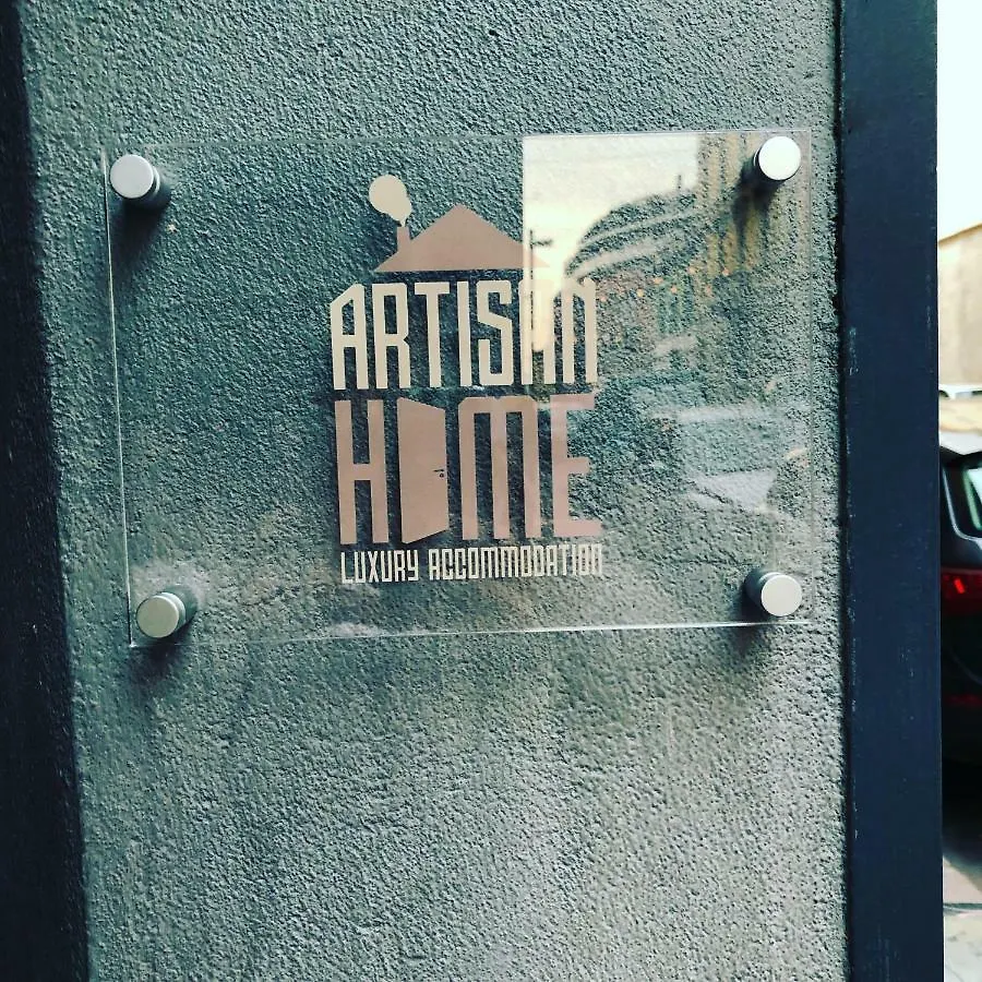 Artisan Home Bergamo